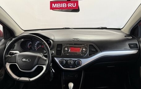 KIA Picanto II, 2014 год, 930 000 рублей, 5 фотография