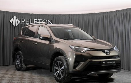 Toyota RAV4, 2017 год, 2 730 000 рублей, 2 фотография