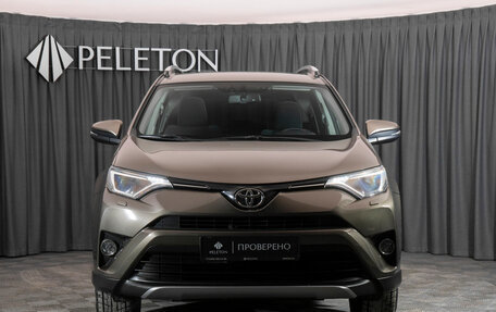 Toyota RAV4, 2017 год, 2 730 000 рублей, 3 фотография