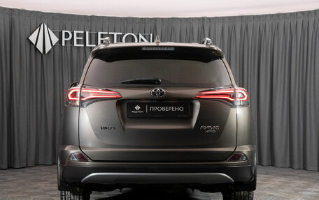 Toyota RAV4, 2017 год, 2 730 000 рублей, 6 фотография