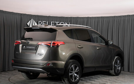 Toyota RAV4, 2017 год, 2 730 000 рублей, 5 фотография