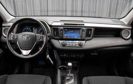 Toyota RAV4, 2017 год, 2 730 000 рублей, 10 фотография