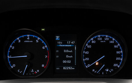 Toyota RAV4, 2017 год, 2 730 000 рублей, 13 фотография