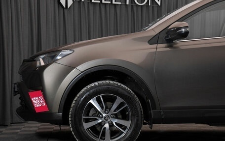 Toyota RAV4, 2017 год, 2 730 000 рублей, 23 фотография