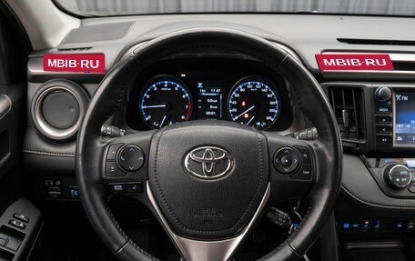 Toyota RAV4, 2017 год, 2 730 000 рублей, 12 фотография