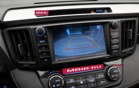 Toyota RAV4, 2017 год, 2 730 000 рублей, 17 фотография