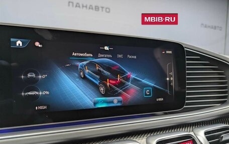 Mercedes-Benz GLE Coupe AMG, 2025 год, 23 760 000 рублей, 3 фотография