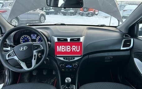 Hyundai Solaris II рестайлинг, 2014 год, 820 000 рублей, 5 фотография