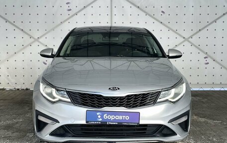 KIA Optima IV, 2019 год, 2 040 000 рублей, 3 фотография