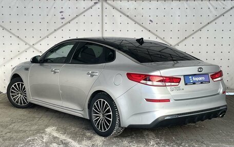 KIA Optima IV, 2019 год, 2 040 000 рублей, 5 фотография