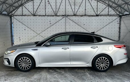 KIA Optima IV, 2019 год, 2 040 000 рублей, 9 фотография
