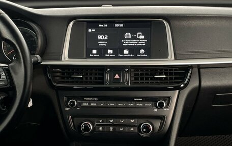 KIA Optima IV, 2019 год, 2 040 000 рублей, 16 фотография