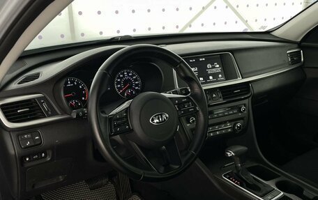 KIA Optima IV, 2019 год, 2 040 000 рублей, 14 фотография