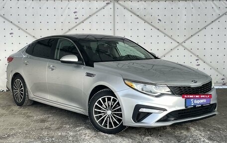 KIA Optima IV, 2019 год, 2 040 000 рублей, 2 фотография
