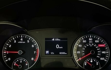 KIA Optima IV, 2019 год, 2 040 000 рублей, 13 фотография