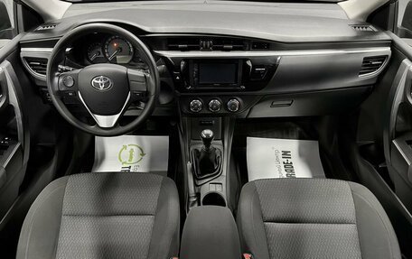 Toyota Corolla, 2013 год, 1 175 000 рублей, 11 фотография