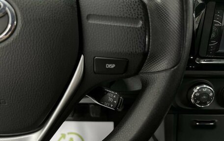 Toyota Corolla, 2013 год, 1 175 000 рублей, 19 фотография