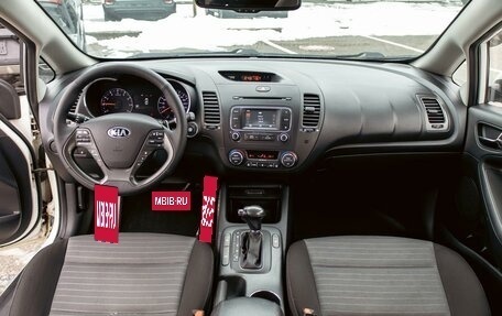 KIA Cerato III, 2016 год, 1 195 000 рублей, 15 фотография