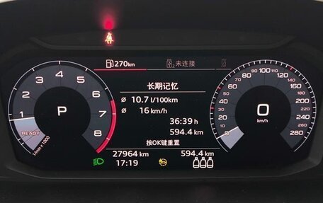 Audi Q3, 2022 год, 2 280 000 рублей, 17 фотография