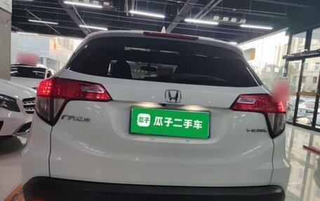 Honda Vezel, 2022 год, 1 405 600 рублей, 4 фотография