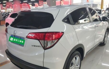 Honda Vezel, 2022 год, 1 405 600 рублей, 5 фотография