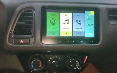 Honda Vezel, 2022 год, 1 405 600 рублей, 10 фотография