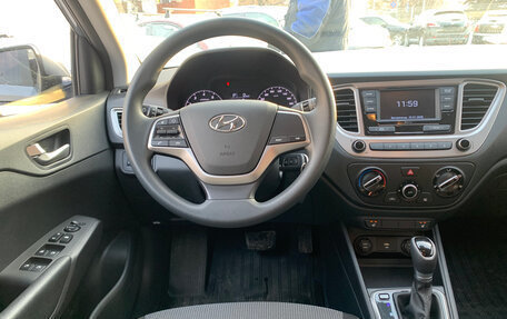 Hyundai Solaris II рестайлинг, 2020 год, 1 499 000 рублей, 8 фотография