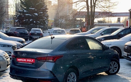 Hyundai Solaris II рестайлинг, 2020 год, 1 499 000 рублей, 6 фотография