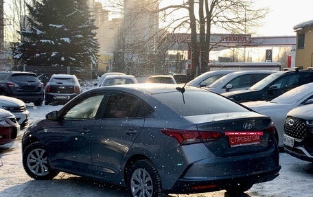 Hyundai Solaris II рестайлинг, 2020 год, 1 499 000 рублей, 4 фотография