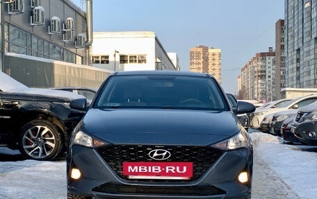 Hyundai Solaris II рестайлинг, 2020 год, 1 499 000 рублей, 2 фотография