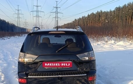 Mitsubishi Outlander III рестайлинг 3, 2008 год, 887 000 рублей, 6 фотография