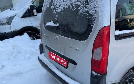 Citroen Berlingo II рестайлинг, 2011 год, 400 000 рублей, 4 фотография