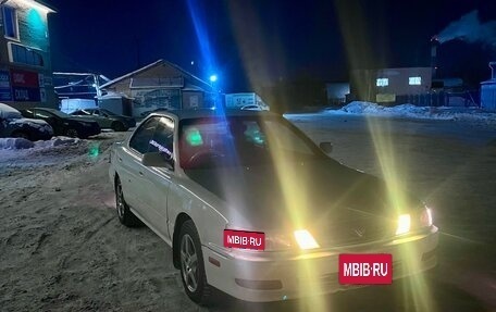 Toyota Vista, 1993 год, 260 000 рублей, 4 фотография