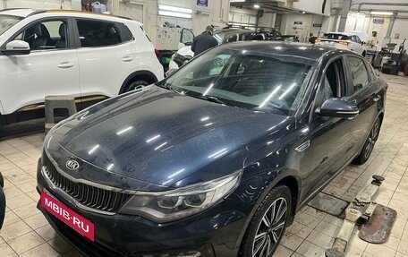 KIA Optima IV, 2019 год, 1 870 000 рублей, 2 фотография