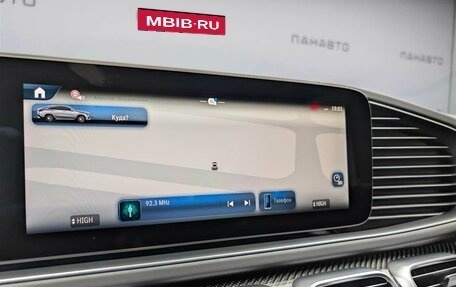 Mercedes-Benz GLE Coupe AMG, 2025 год, 19 800 000 рублей, 10 фотография