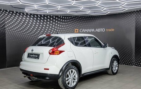 Nissan Juke II, 2012 год, 856 000 рублей, 2 фотография