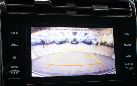 Hyundai Tucson, 2021 год, 3 149 000 рублей, 20 фотография