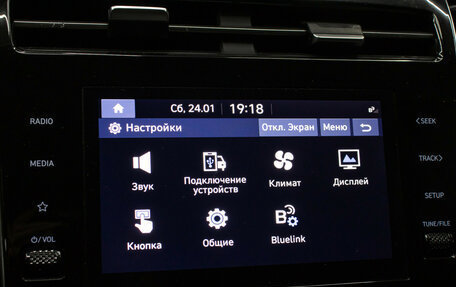 Hyundai Tucson, 2021 год, 3 149 000 рублей, 19 фотография