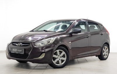 Hyundai Solaris II рестайлинг, 2013 год, 790 000 рублей, 1 фотография