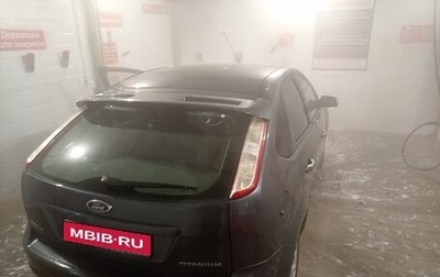 Ford Focus II рестайлинг, 2007 год, 450 000 рублей, 1 фотография