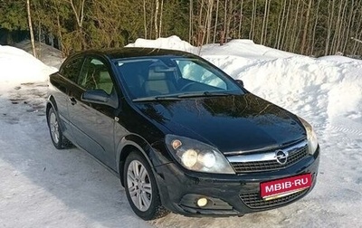Opel Astra H, 2009 год, 750 000 рублей, 1 фотография