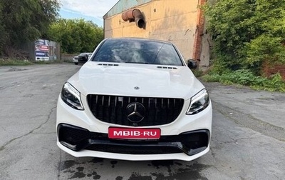 Mercedes-Benz GLE AMG, 2018 год, 6 700 000 рублей, 1 фотография