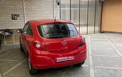 Opel Corsa D, 2011 год, 650 000 рублей, 1 фотография