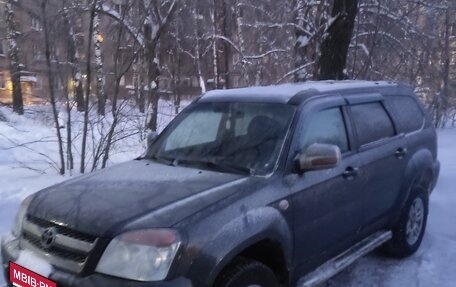 ZX Landmark I, 2007 год, 420 000 рублей, 1 фотография