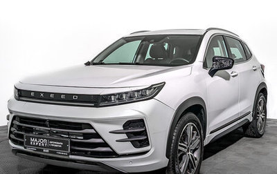 CheryExeed LX, 2022 год, 1 150 000 рублей, 1 фотография