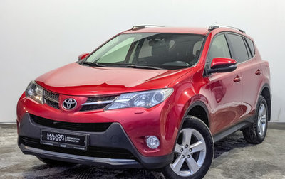 Toyota RAV4, 2014 год, 1 850 000 рублей, 1 фотография