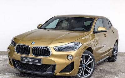 BMW X2, 2019 год, 2 850 000 рублей, 1 фотография