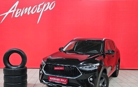 Haval F7 I, 2020 год, 1 695 000 рублей, 1 фотография