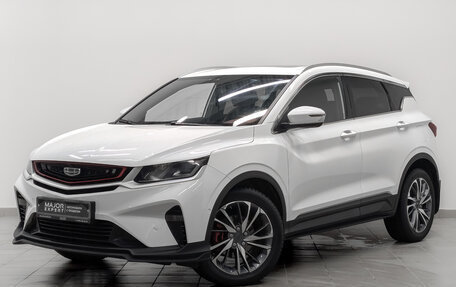 Geely Coolray I, 2023 год, 1 925 000 рублей, 1 фотография