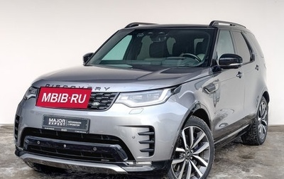 Land Rover Discovery IV, 2021 год, 6 650 000 рублей, 1 фотография